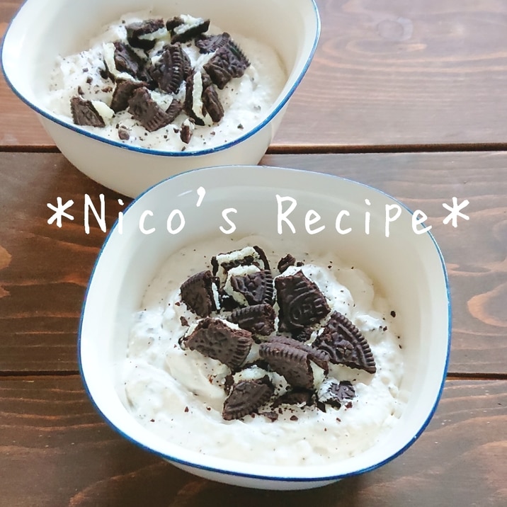 オレオ入り 豆腐レアチーズケーキ レシピ 作り方 By Nico 楽天レシピ オレオ入り 豆腐レアチーズケーキ レシピ 作り方 By Nico 楽天レシピ